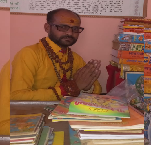 Intercaste Marriage
